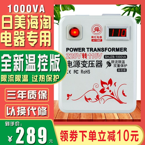 帇鍣 帇鍣 帇鍣 帇鍣 帇鍣? 000W220V Qi? 10V100V 镞 湰 庡 浗 鐢 靛帇             