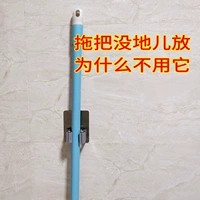 Стехарная стойка из нержавеющей стали, безлепая без следа в ванной комнате на стене ванной комнаты, чтобы собрать артефакт хранения ванной комнаты