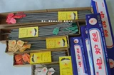 Подлинная стальная марка Shougang Стальная марка электрический проволочный резист