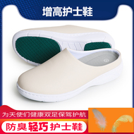 giày dép y tế Giày y tá một chọi một mới, nửa dép, giày thoáng khí đế mềm chống trượt EVA 205175 dép spa dép y tế chống trượt