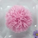 Розовый