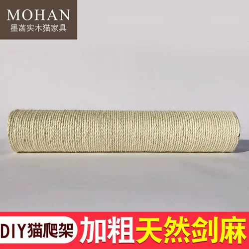 Спортивный комплекс с аксессуарами, DIY