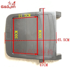 Кресла для кинотеатров 礼堂椅塑料坐胶壳 影剧院椅排椅塑料外壳 报告厅联排座椅外壳底壳