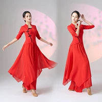 Красный топ с длинными рукавами и воротником-стойкой + красные брюки-юбка