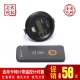 Подходит для экскаватора Carter E307/312/320/325C D, таймер дистанционного управления, таймер, счетчик часов