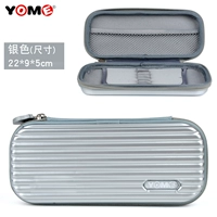 Классический ABS Hard Shell Silver