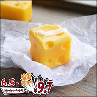 P16 Aromatherapy Candle