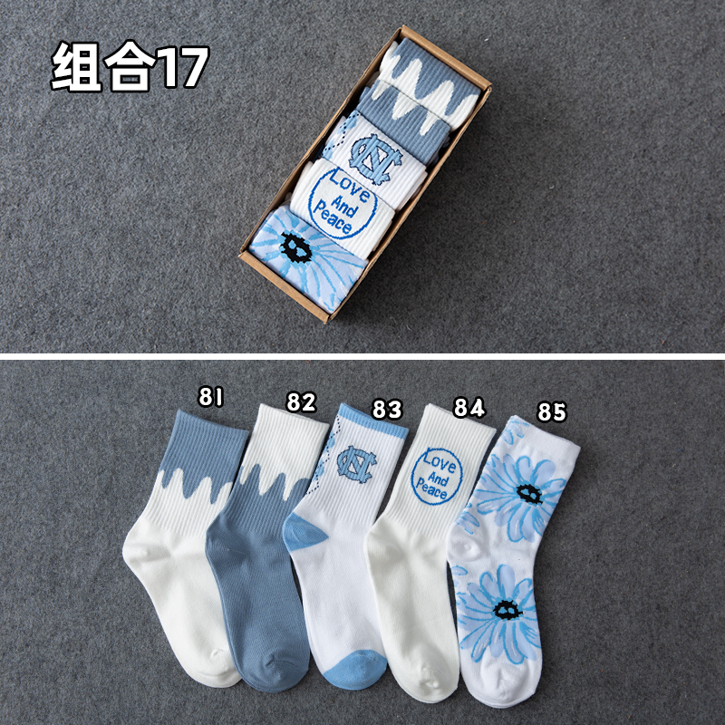 Trendy Socks Combination 175 double box-packed Socks men and women ins trend pure cotton Middle tube socks Cartoon personality street Hip hop motion Basketball Stockings