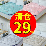 Nệm 1.8 m giường scorpion 1.5 m đôi mat chăn sinh viên ký túc xá duy nhất kinh tế 1.2 m dày tatami