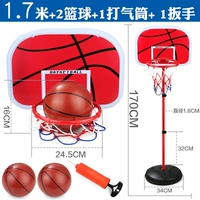 Баскетбольный воздушный насос, гаечный ключ, 1.7м