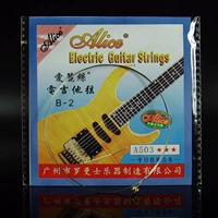 A503-SL [2 строка Single String/011]