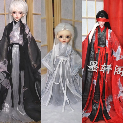 taobao agent Bjd doll 4 points uncle 3 points costume 6 cosmetic skirt ancient doll clothing BJD Hanfu