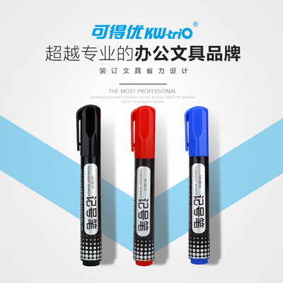 Kedeyou Marker Black Disc Pen Big Head Marker Mald Marker Бесплатная доставка
