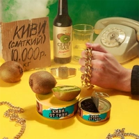 Дживей Киви