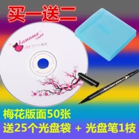 Издание Blossom Plum