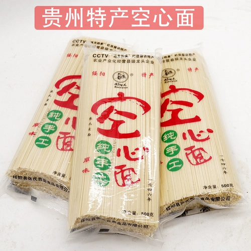 Guizhou Zunyi Suiyang Special -Products склонен к чистой лапше