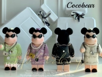 Белые духи, 28см