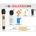 micro karaoke bluetooth Micro không dây phân khúc U nhà KTV hát ngoài trời sân khấu di động khuếch đại âm thanh phổ động micro mic hát karaoke có dây Micrô