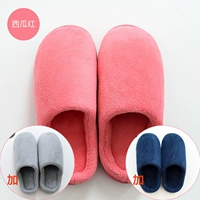 Арбуз красный+серый+тибетский зеленый