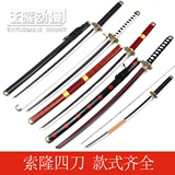 € € 殕鍒 夊垁 ㈤ ㈤ 戝 戝 绉 绉 鍜岄 鍜岄 鍜岄 鍜岄 鏂 鏂 鏂 変 変 楝 楝 楝 楝  阒 庨 瓟澶 瓟澶 瓟澶 瓟澶 瓟澶 瓟澶瓟澶 柀璺 柀璺  цепь ㄥ垁 цепь ㄥ垁