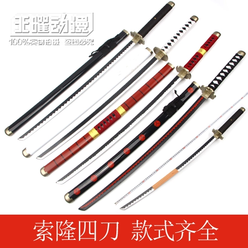 € € 殕鍒 夊垁 ㈤ ㈤ 戝 戝 绉 绉 鍜岄 鍜岄 鍜岄 鍜岄 鏂 鏂 鏂 変 変 楝 楝 楝 楝  阒 庨 瓟澶 瓟澶 瓟澶 瓟澶 瓟澶 瓟澶瓟澶 柀璺 柀璺  цепь ㄥ垁 цепь ㄥ垁