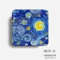 Xingyue-Zheng