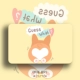 Corgi-Qiao P (нелегко изменить цвет на 7 лет)