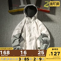 Японская мужская куртка, толстовка с капюшоном, жакет, осенняя, подходит для подростков