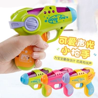 Súng nhỏ Q súng điện đồ chơi súng Q phiên bản chống rơi ánh sáng giọng hát trẻ em mô phỏng súng lục quà tặng bé trai 0-3 tuổi cửa hàng đồ chơi