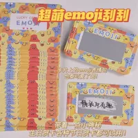 Emoj 100 Card +100 мембраны