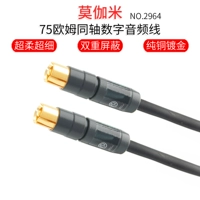 Япония Moma Mogami 2964 Coaxial 75 OM Digital Signal Line Lotus RCA Audio Cable очень мягкий и супер мелкий