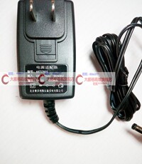 Электронные весы