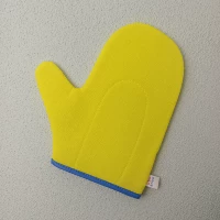 Желтые перчатки