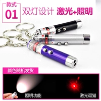 01 модель батареи