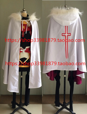 taobao agent COSPLAY clothing Fate/Grand Order Astolford COS clothing