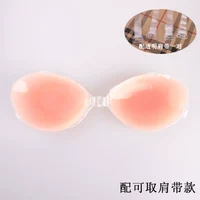 Сопоставление плечевого ремня