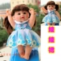 30 - 35 cm Naibo Nie Mi Mi mô phỏng búp bê màu hồng màu xanh váy quần áo phụ kiện đầm bộ đồ chơi búp bê cho bé