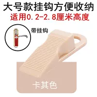 Большой хаки (с крючком) купить 2 получить 1 бесплатно