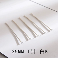 35 -мм т булав белый k 10 граммов около 68 корней