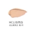 PHYSICIANS FORMULA PF Kem nền chống nắng dưỡng chất SPF20 trang điểm nude cho bà bầu - Nền tảng chất lỏng / Stick Foundation Nền tảng chất lỏng / Stick Foundation