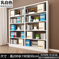 Чистый белый одиночный столбец второй