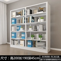 Серо -белые двойные две группы