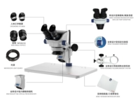 TX-50E с двойным головным обслуживанием Микроскопа Профессиональный уровень