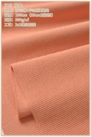 32#Orange 20 см цена