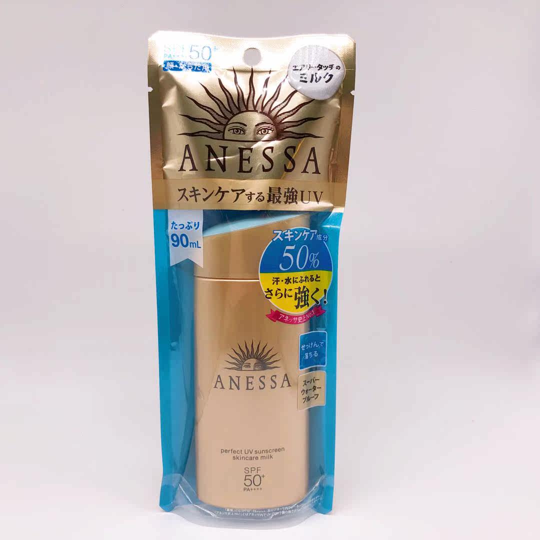 小贝琳达 资生堂 anessa金瓶安热沙 90ml