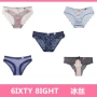 6ixty 8ight 68 quần lót băng lụa nữ thời trang gợi cảm tam giác eo thấp đồ lót liền mạch sịp nam cỡ lớn