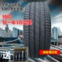bánh xe ô tô giá rẻ Lốp mới 215/225/235/245/255/40R18 40R17 45 50 55 60 65R17 inch lốp xe ô tô loại nào tốt nhất