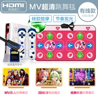 Массажер из ПВХ