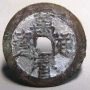 Ming Dynasty-Wanli Tongbao Điểm duy nhất Tong Xiaoping Tiền cổ Tiền xu cổ xưa Túi tiền cổ Fidelity đồng tiền cũ tiền xu trung quốc cổ