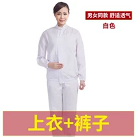 Белый комплект